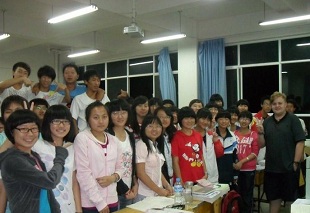Volunteering in China