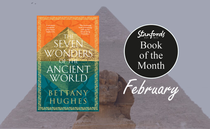 Book of the Month: The Seven Wonders of the Ancient World