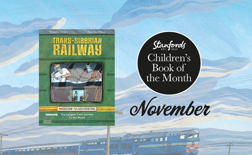 Children’s Book of the Month