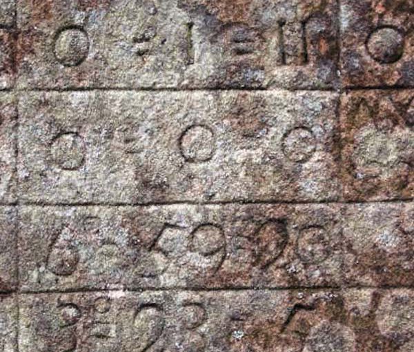 Secret Edinburgh: Kirkhill Pillar
