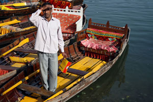 Nainital Lake