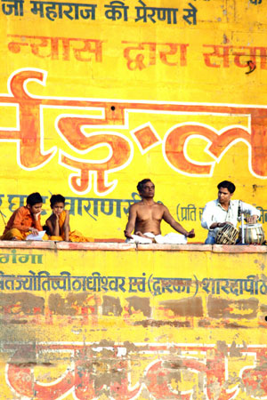Varanasi ghats