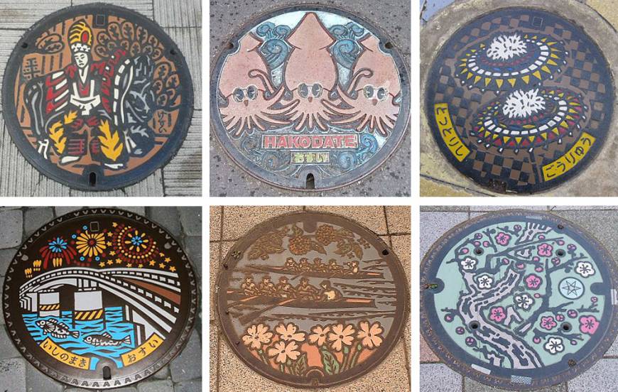 n-manhole-z-20160829-870x552