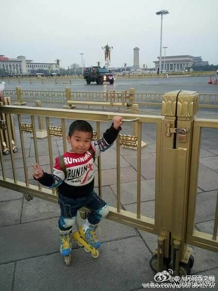 Image: Weibo